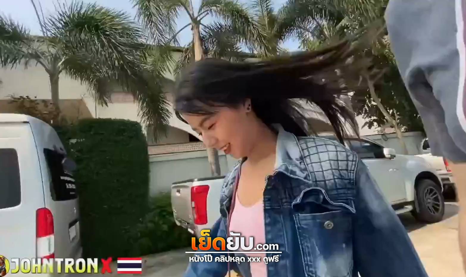 ไทย - คลิปหลุด กลุ่มลับ คลิปใหม่ อัพเดตใหม่ - เย็ดยับ.com